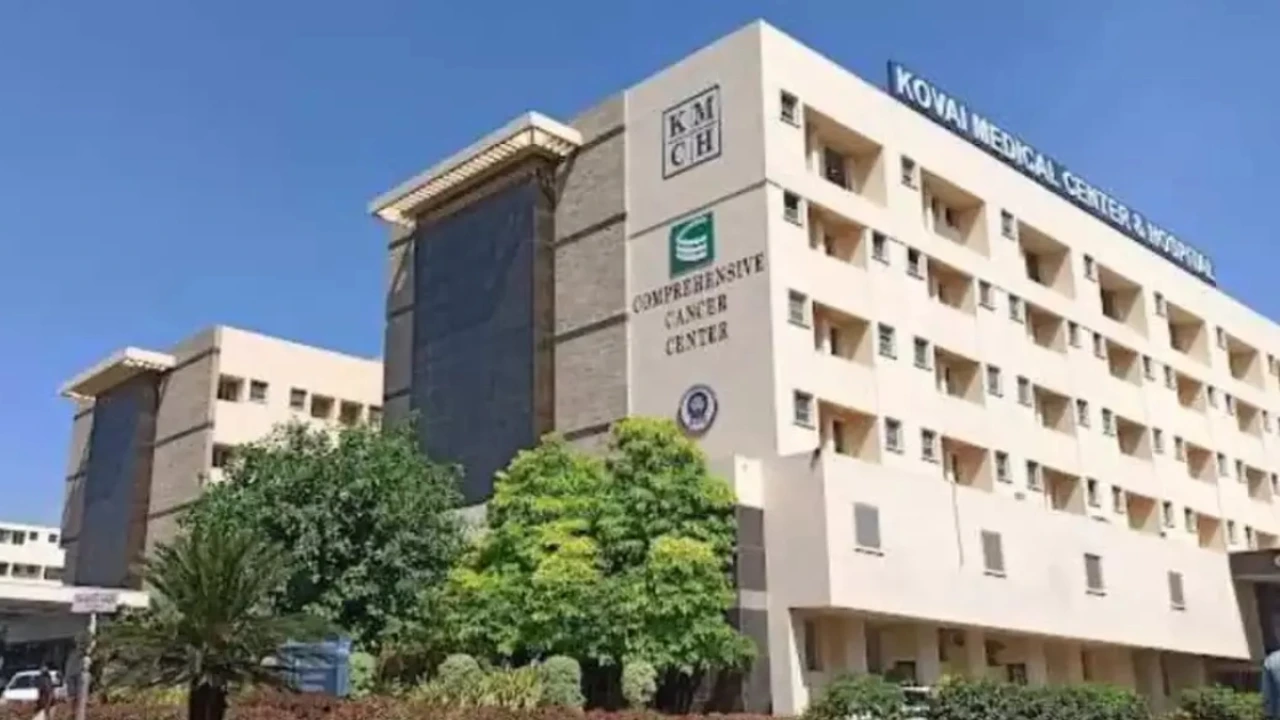 कोवई मेडिकल सेंटर